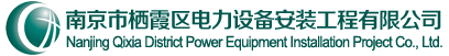 鄭州巴特熔體泵有限公司